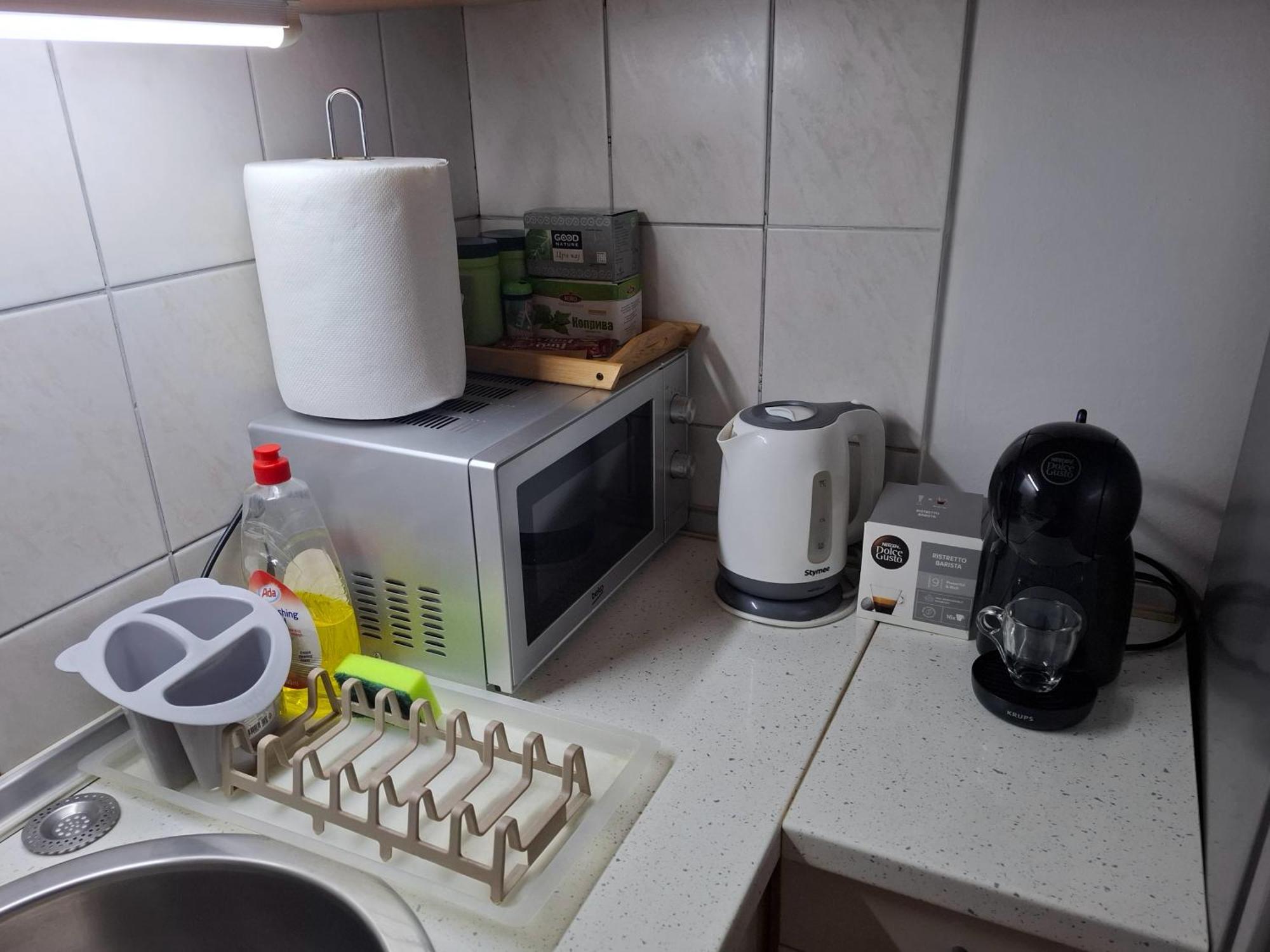 New Apartment 8, Self Check-In, Free Parking Skopje Exterior foto